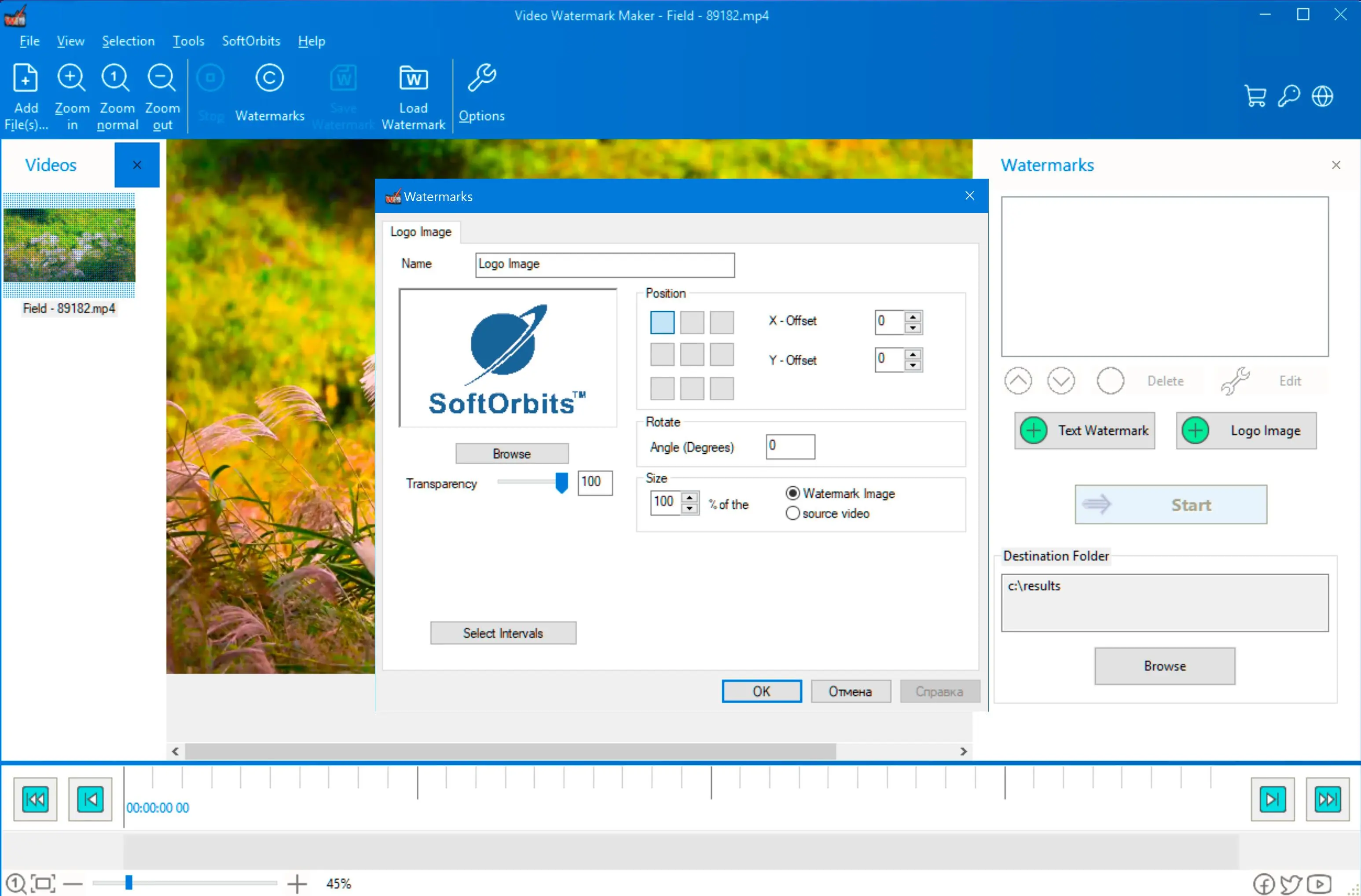 Software de video..