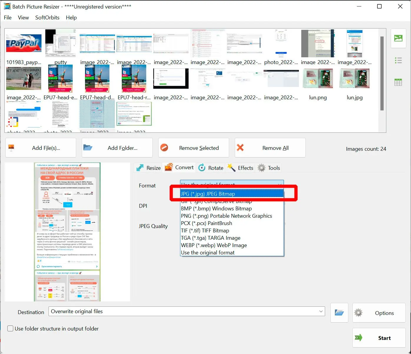 Convertidor tif a jpeg output format..