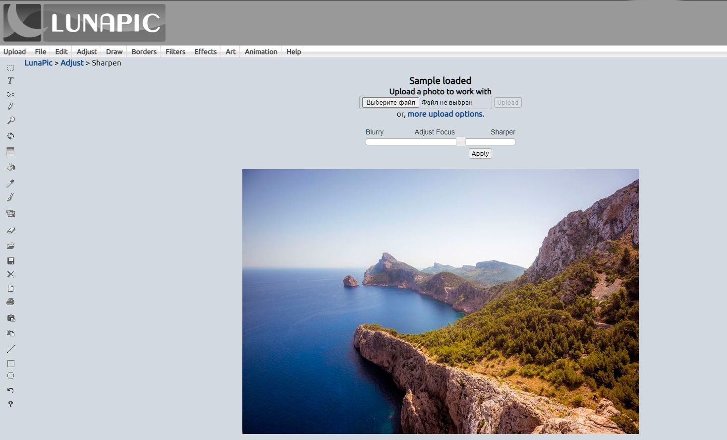 Abrir el editor online de LunaPic..