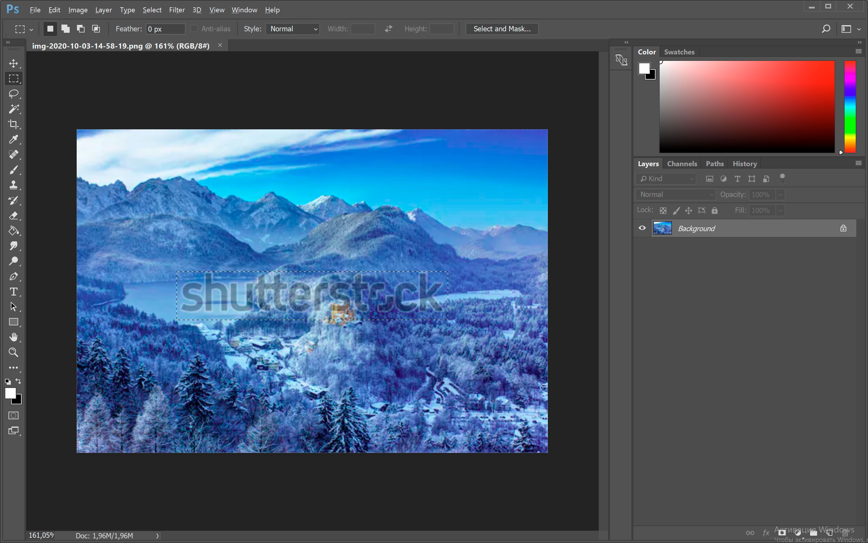 Abrir imagen con marca de agua de shutterstock en photoshop..