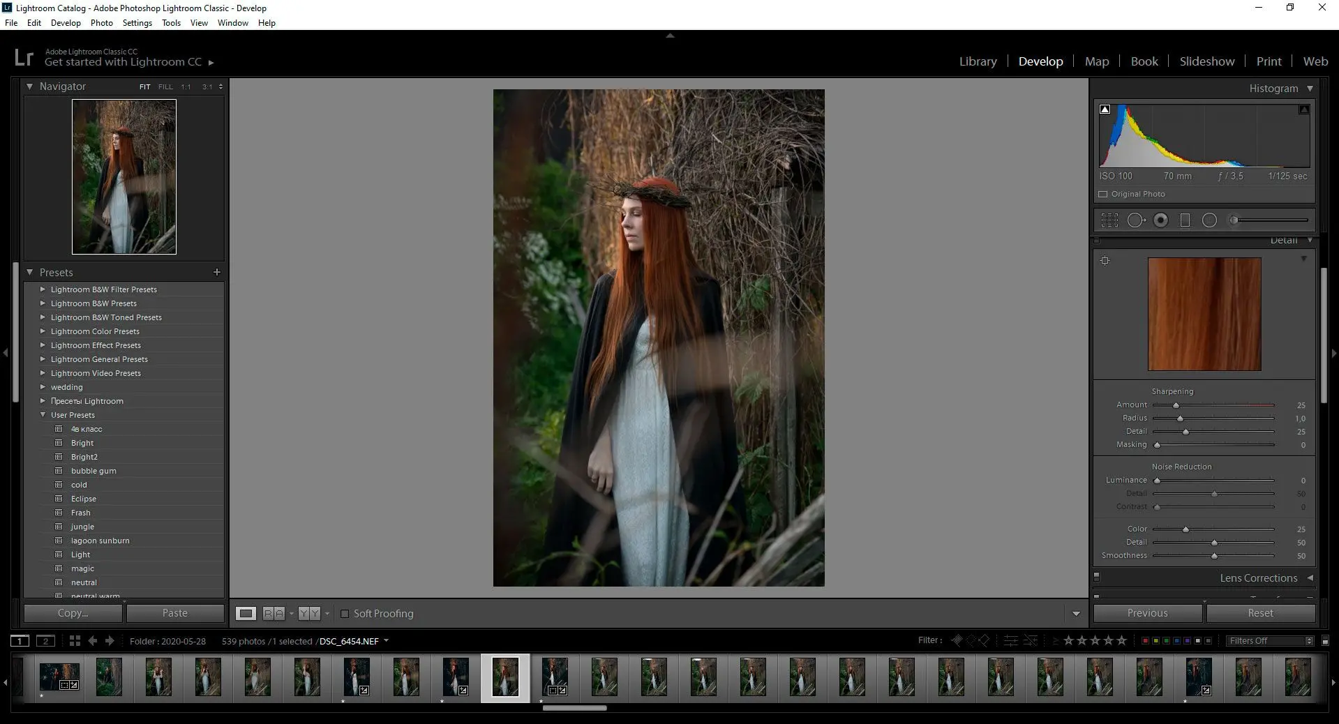 Lightroom..