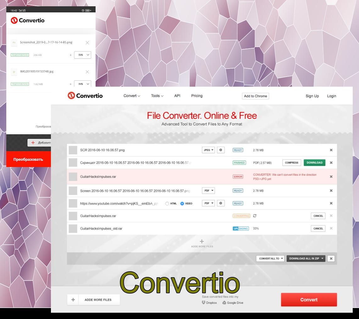 Convertio..