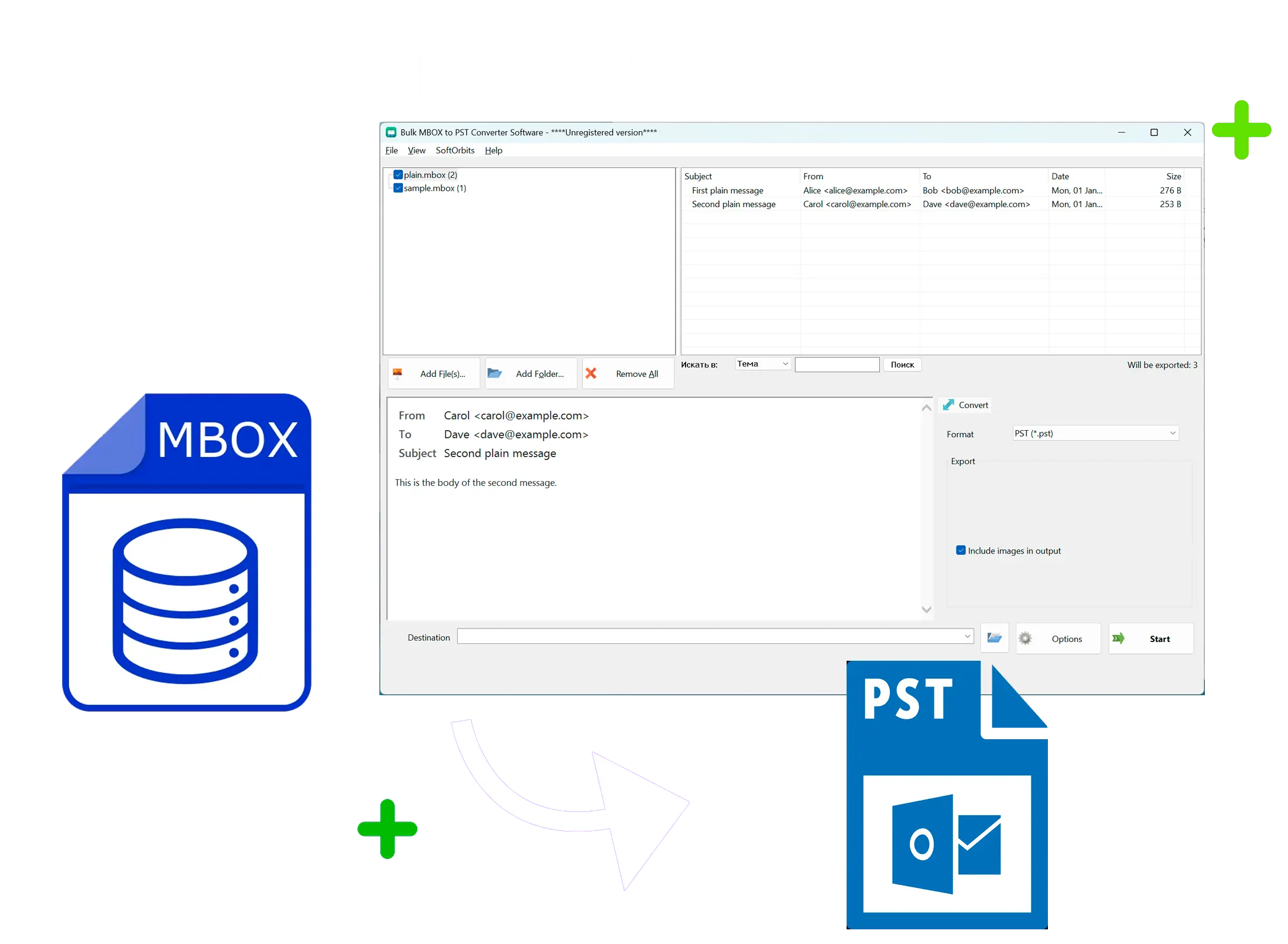 MBOX to PST Converter Software for Outlook Capturas de pantalla.
