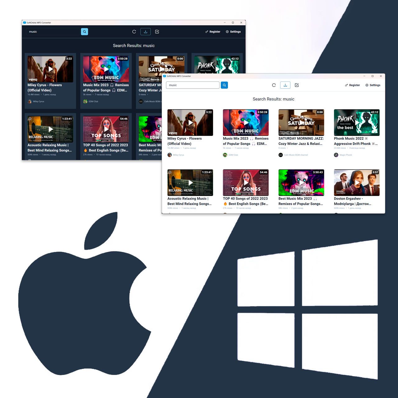 Versiones para Mac o Windows.