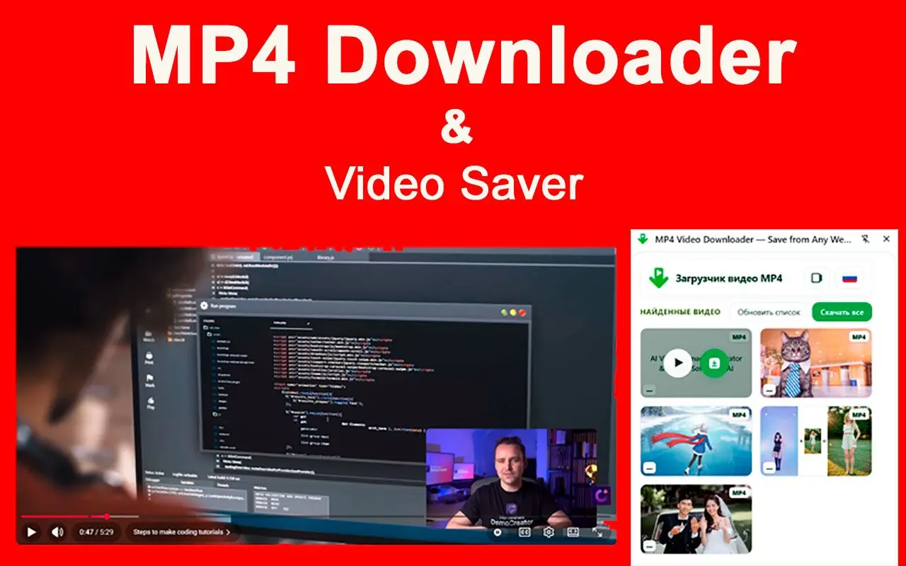 MP4 Downloader for Youtube Capturas de pantalla.