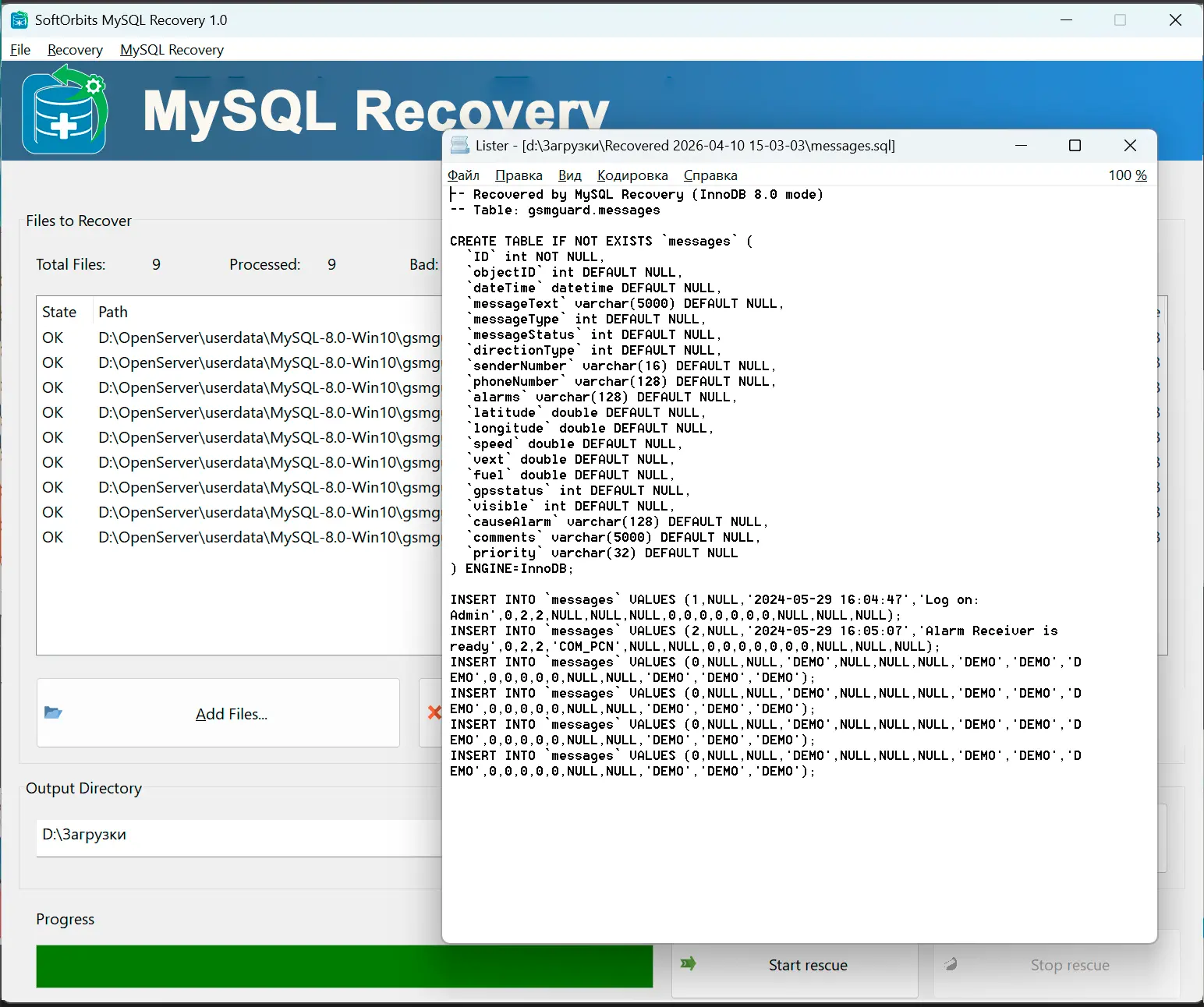 Revise el resultado e impórtelo.