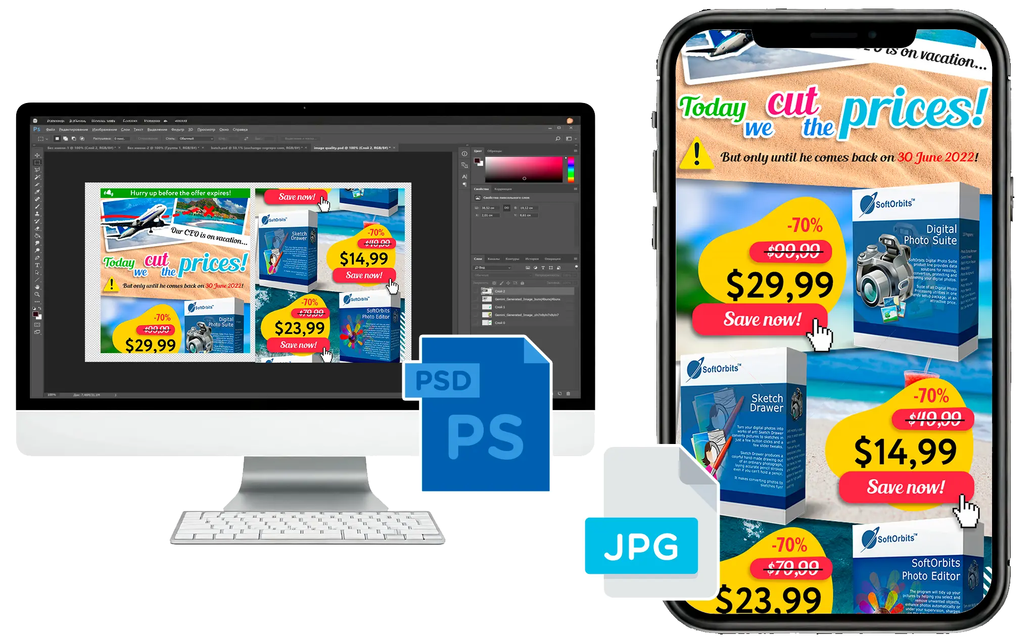 Optimice para Web e Impresión.