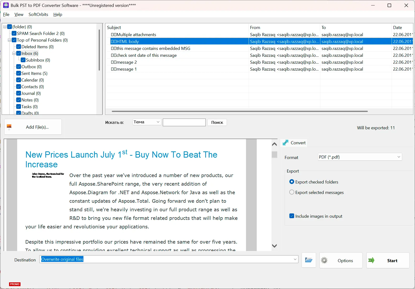PST to PDF Converter Software Capturas de pantalla.