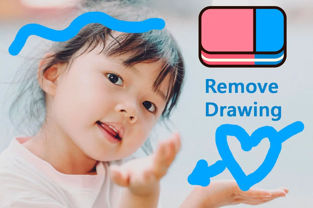 Photo Stamp Remover Capturas de pantalla.