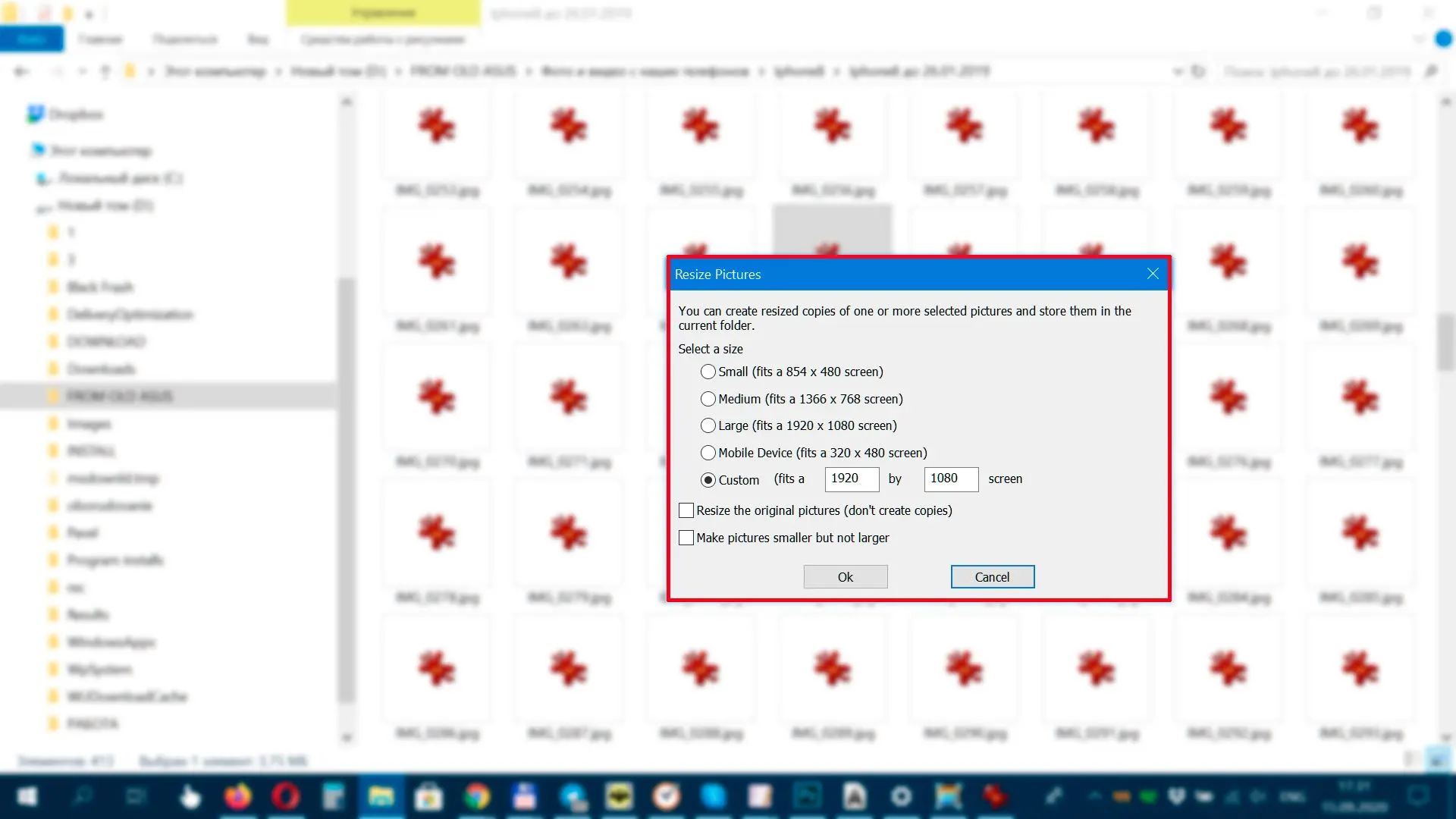 Comprobar la configuración y ejecutar.